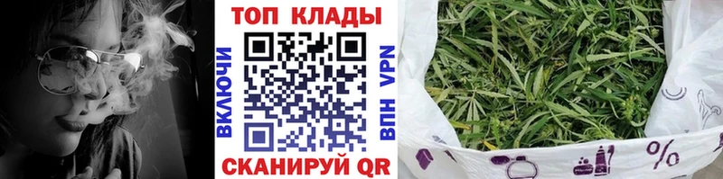Цена Задонск АМФЕТАМИН  Альфа ПВП  Меф  ГАШИШ 