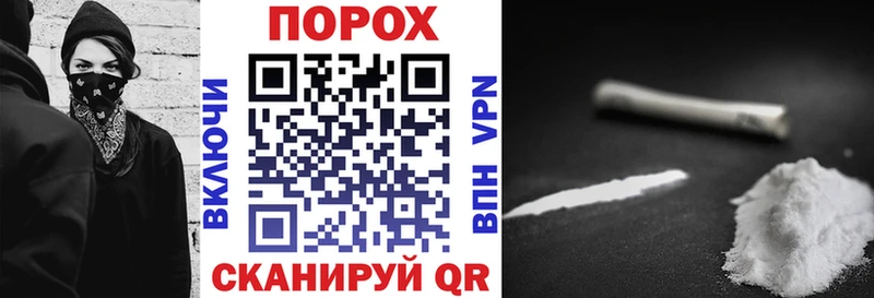 Амфетамин 97%  сайты даркнета Telegram  Задонск 