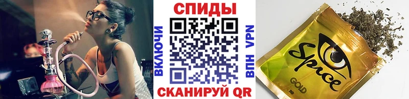 Бутират жидкий экстази  Задонск 