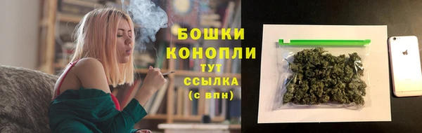 мефедрон Балабаново