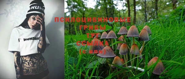 мет Белоозёрский