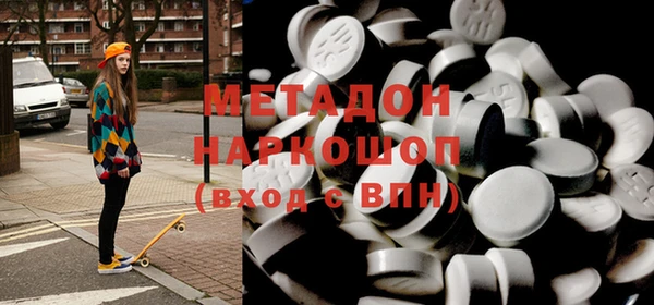 герыч Балахна